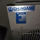 군위 남양유업 대리점