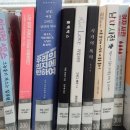 동내도서관 | 복정도서관 2년 이용후기, 넓고 쾌적해서 공부하기 좋아요.