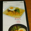 두레반 이미지