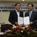 광고공사