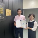 (주)동행브릿지 이미지