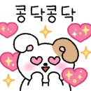 광교천문대 이미지