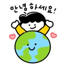 부대초등학교 병설유치원 네이버블로그