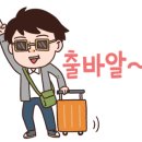 맘스터치부평 이미지