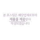 황장군면옥 이미지