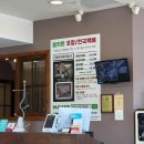 사장님 배달가야쥬 다이닝코드