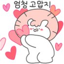 i모텔 이미지