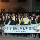 창룡문지구대 이미지