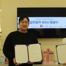 명지베스트성형외과의원 이미지