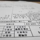 엠엔수학