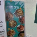 티티PC까페 네이버블로그