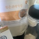 태영농산 이미지