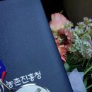 연성목장 이미지