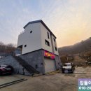 삼성광남전기