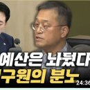 이**-13 이미지