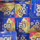 섬바위농장 이미지