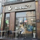 교촌치킨부곡 - 금정구 부곡로 92 | 교촌치킨부곡