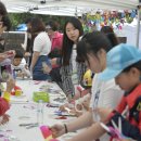 조명박물관 이미지