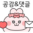 크린브레인