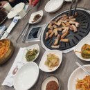 최가네돌구이