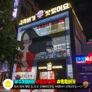 롯데리아 중화산점 네이버블로그