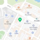 온리1프리미엄 스팀세차 이미지