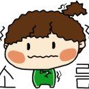 찬양세탁 이미지