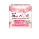 피부애 이미지
