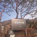 검한1길 이미지