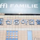굿플랜 이미지
