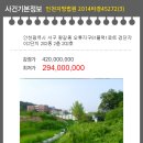 서구-01-70 이미지