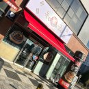 제일한방메디칼 이미지