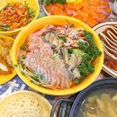 효자수산