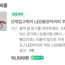 하정원 이미지