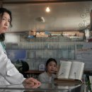 일영약국 이미지