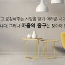 밝은마음심리치료센터