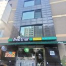 웨더(염창점) 이미지