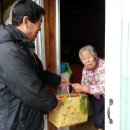 무궁화식품 - 옥천군 | 무궁화식품