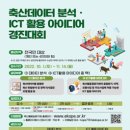 경진축산 이미지