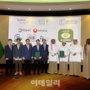 한국아그로법인 이데일리