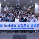 한국경영기술원 - 성남시 분당구 장미로48번길 14 | 한국경영기술원