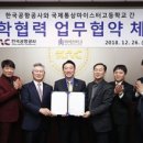 감포의원 이미지