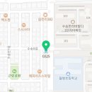 GS25군산수송점 이미지