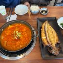 사연동로 | 서산 온석동 맛집 묵화, 묵은지 돼지찌개+고등어 세트 제대로 먹고 온 후기