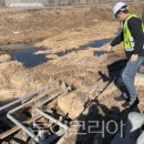 한국농어촌공사 투어코리아
