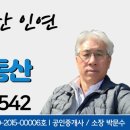 퇴계현대2차 이미지