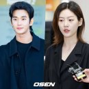 사실확인 안됐는데..故김새론 유족 폭로→김수현 SNS 마녀사냥 조짐 이미지