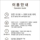 리틀비틀 이미지