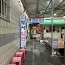 명서농장 네이버블로그
