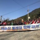 유곡마을 회관앞 이미지